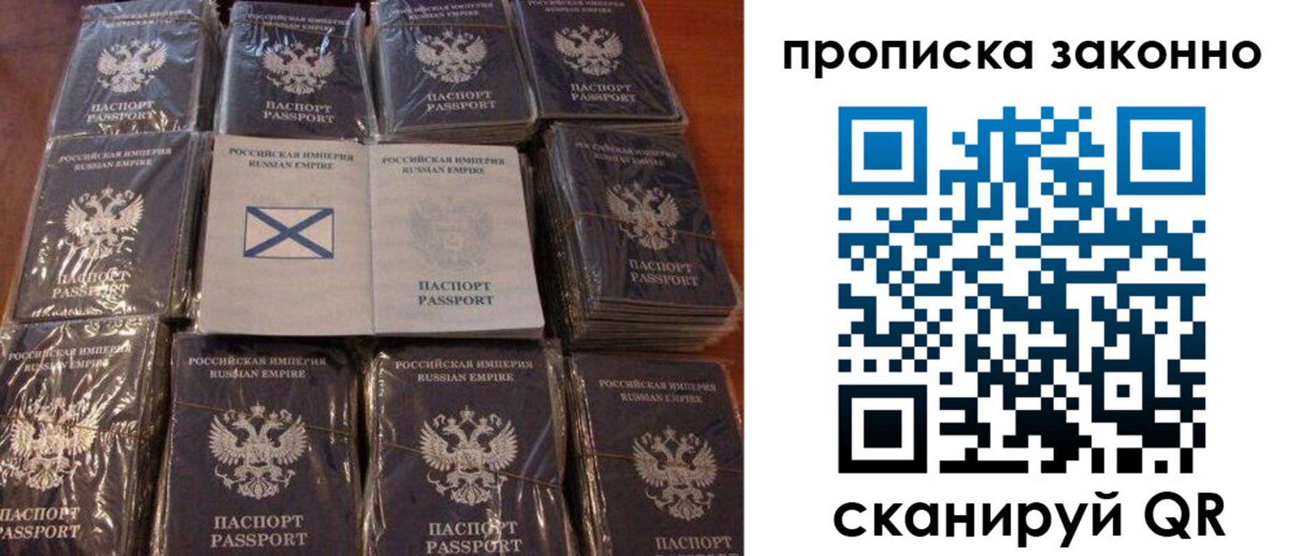 регистрация для школы в Гулькевичах