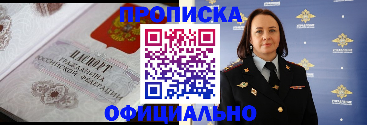 форма 3 в Гулькевичах